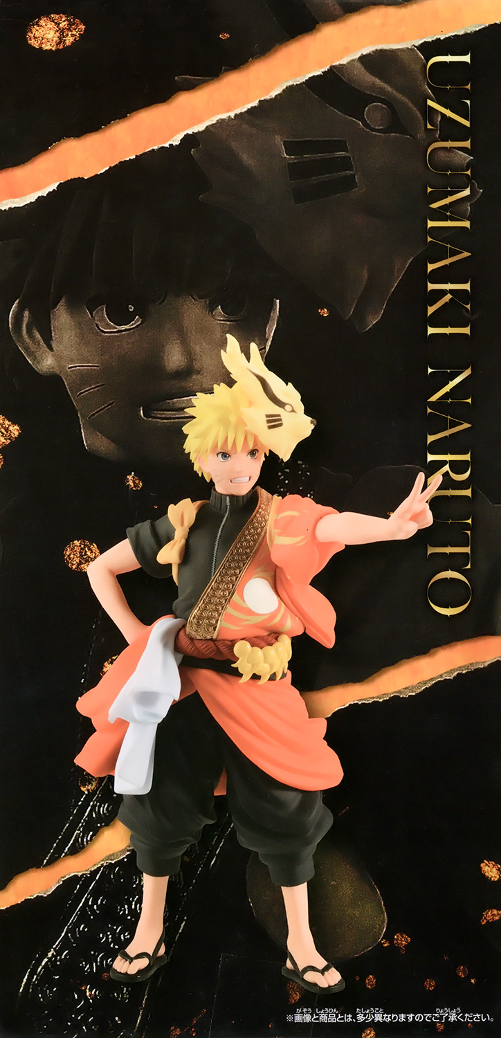 NARUTO Uzumaki Sasuke Uchiha Figure Anime 20th Anniversary Costume  Shippuden NEW