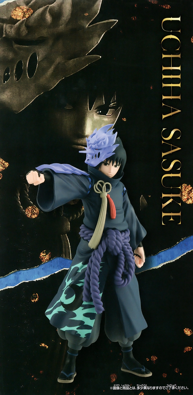 NARUTO SHIPPUDEN - Uchiha Sasuke - Fig. 20th Anniversary Costume 16cm :  : Figurines Banpresto Naruto