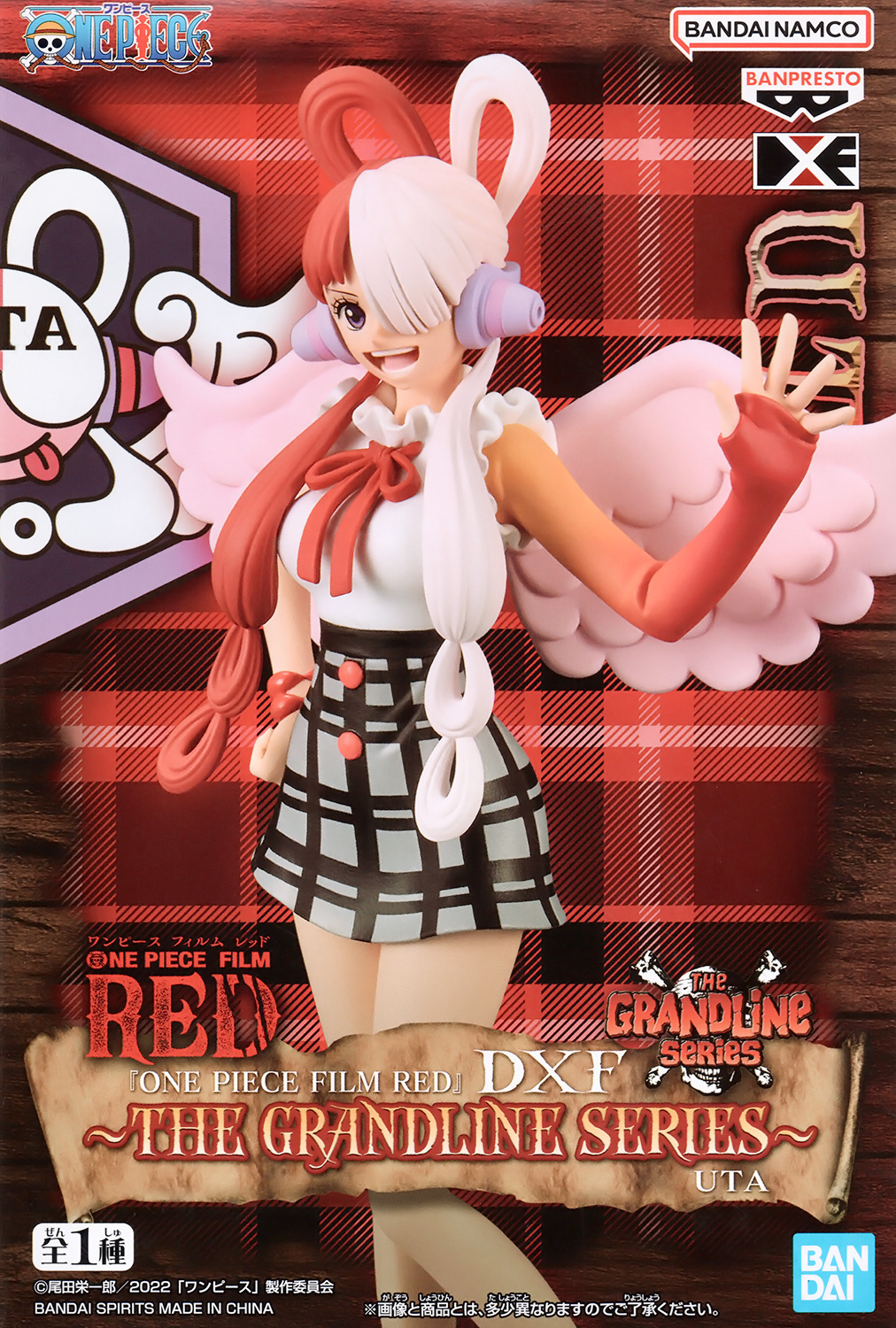 One Piece Film Red The Grandline Series Uta One Piece Film Red The Grandline Series Uta