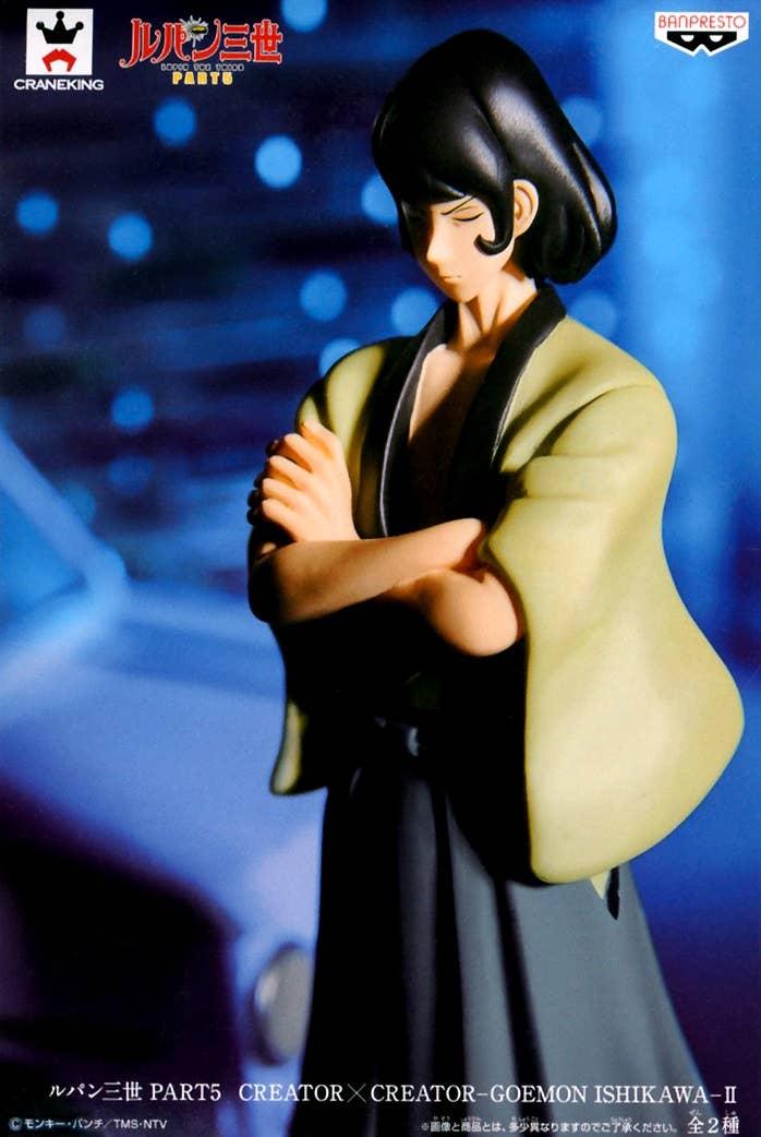 Creator x Creator Goemon Ishikawa II Special Color