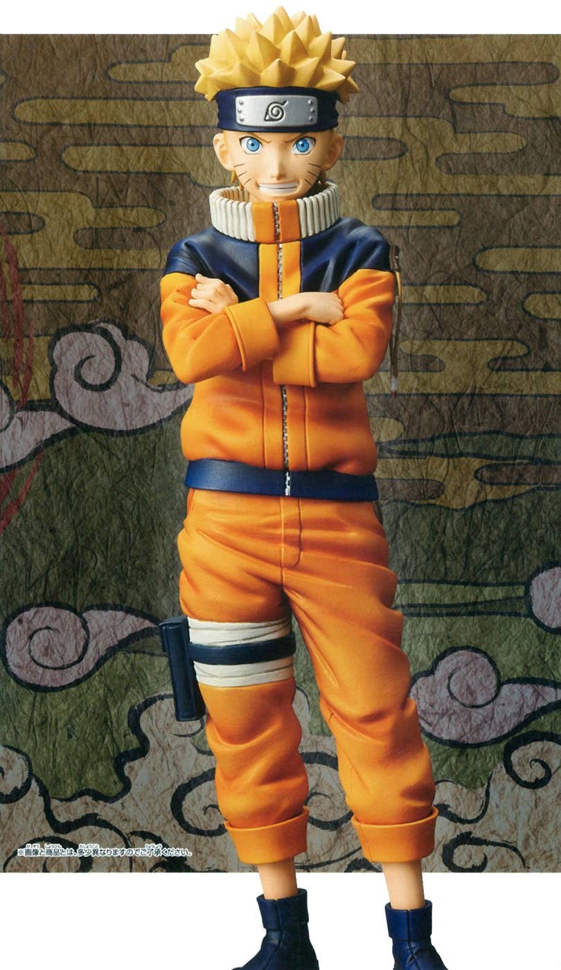 Naruto Grandista - Shinobi Relations - Naruto Uzumaki #2 | HLJ.com