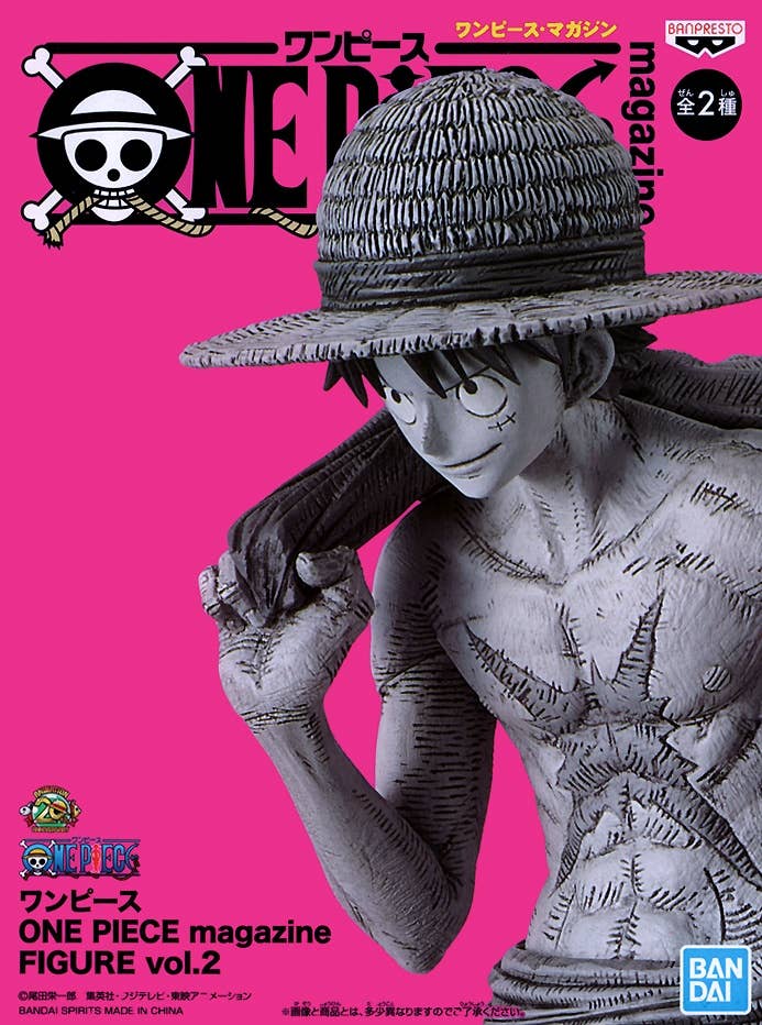 One Piece Magazine Figure Vol.2 B Monkey.D.Luffy Monochrome | HLJ.com