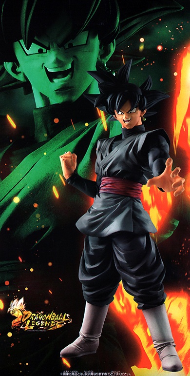 Dragon Ball Legends Collab Figure: Goku Black