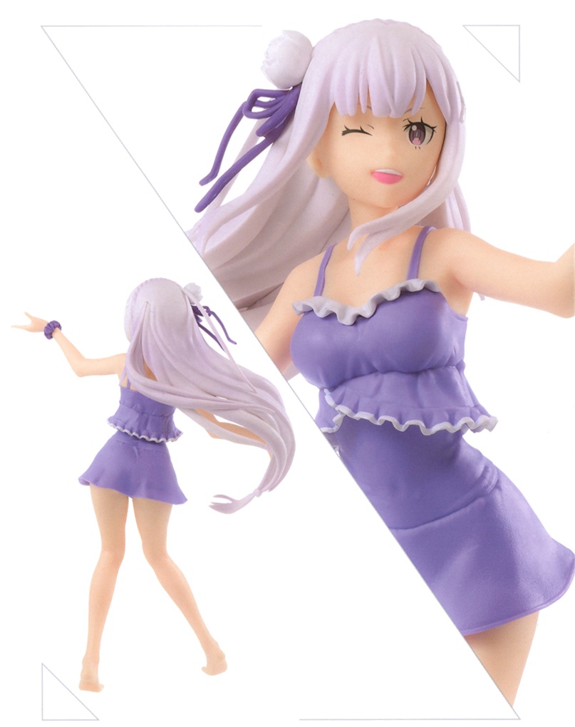 exq emilia