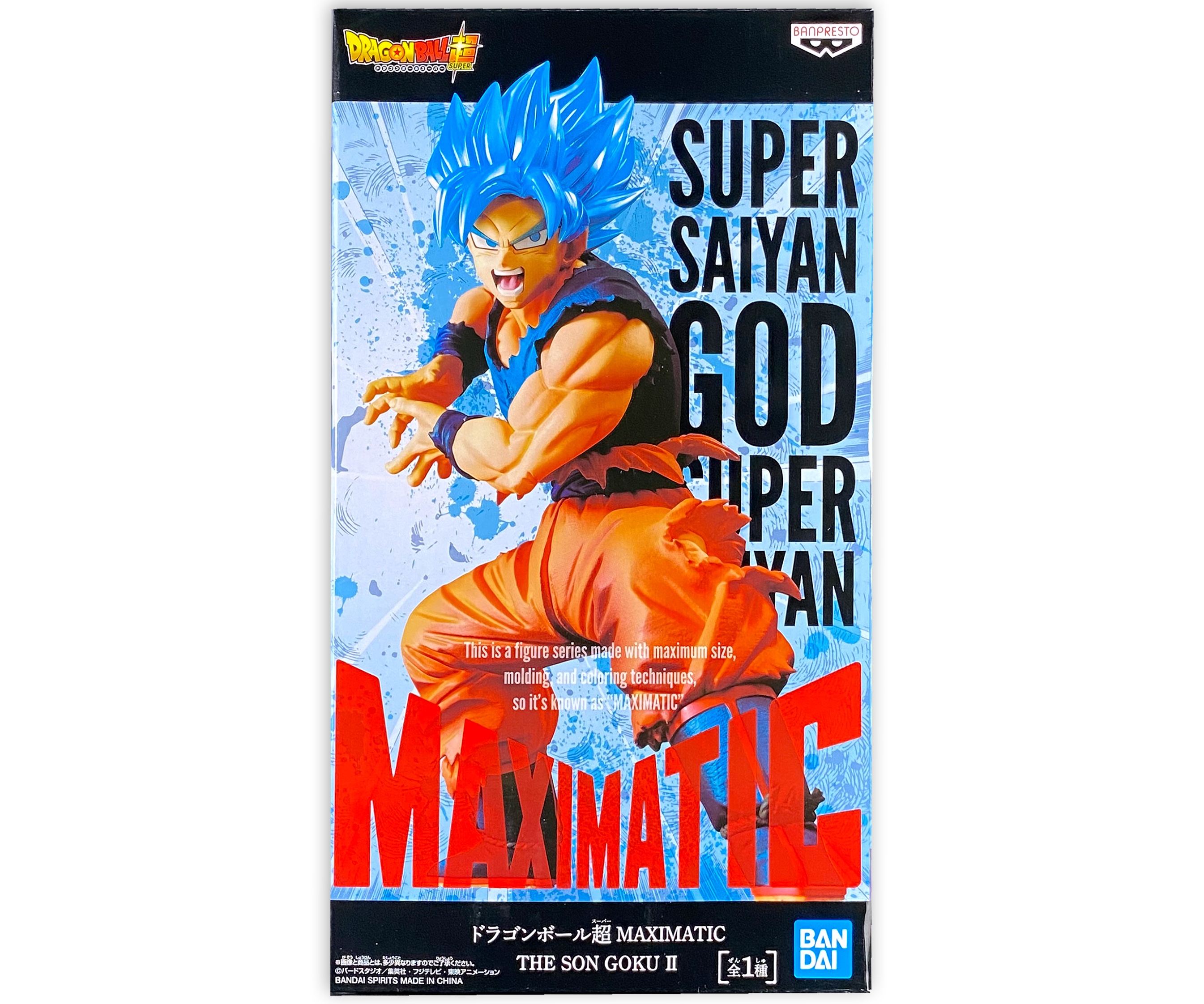 Goku Super Sayajin Maximatic Dragon Ball, Banpresto Original