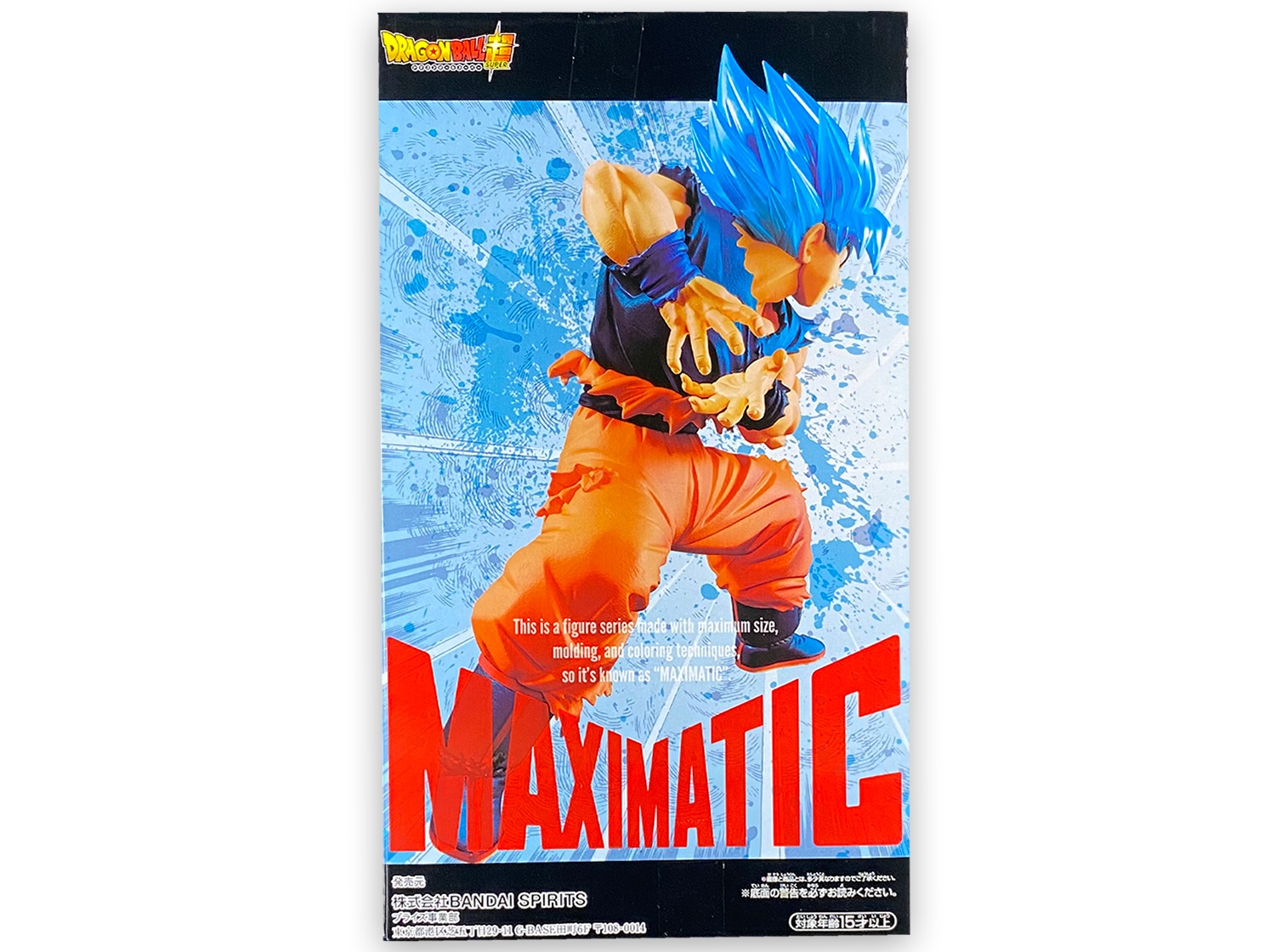 Banpresto Dragon Ball Super Maximatic Figurine Son Goku I