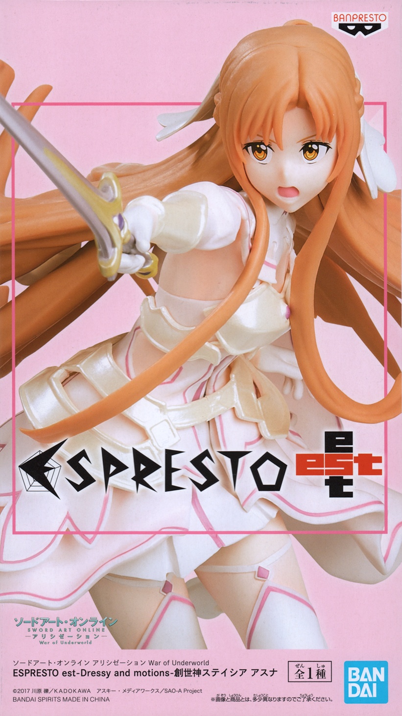 asuna espresto