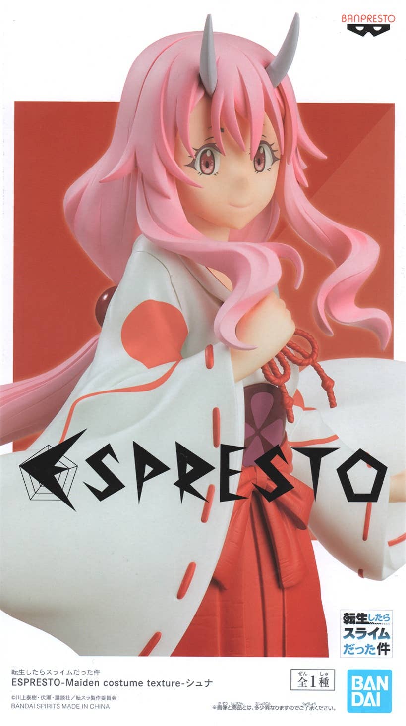 Banpresto That Time I Got Reincarnated As A Slime -Shion Maid Ver- Figure