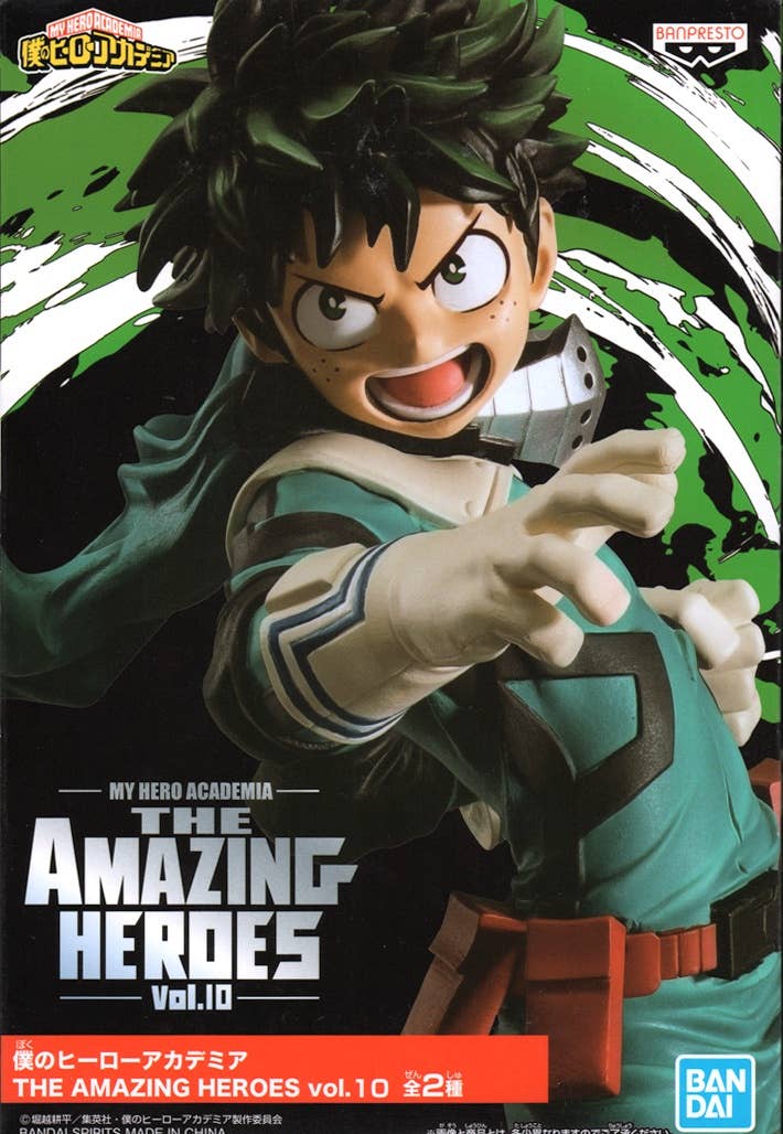 My Hero Academia The Amazing Heroes Vol.10 B Izuku Midoriya | HLJ.com