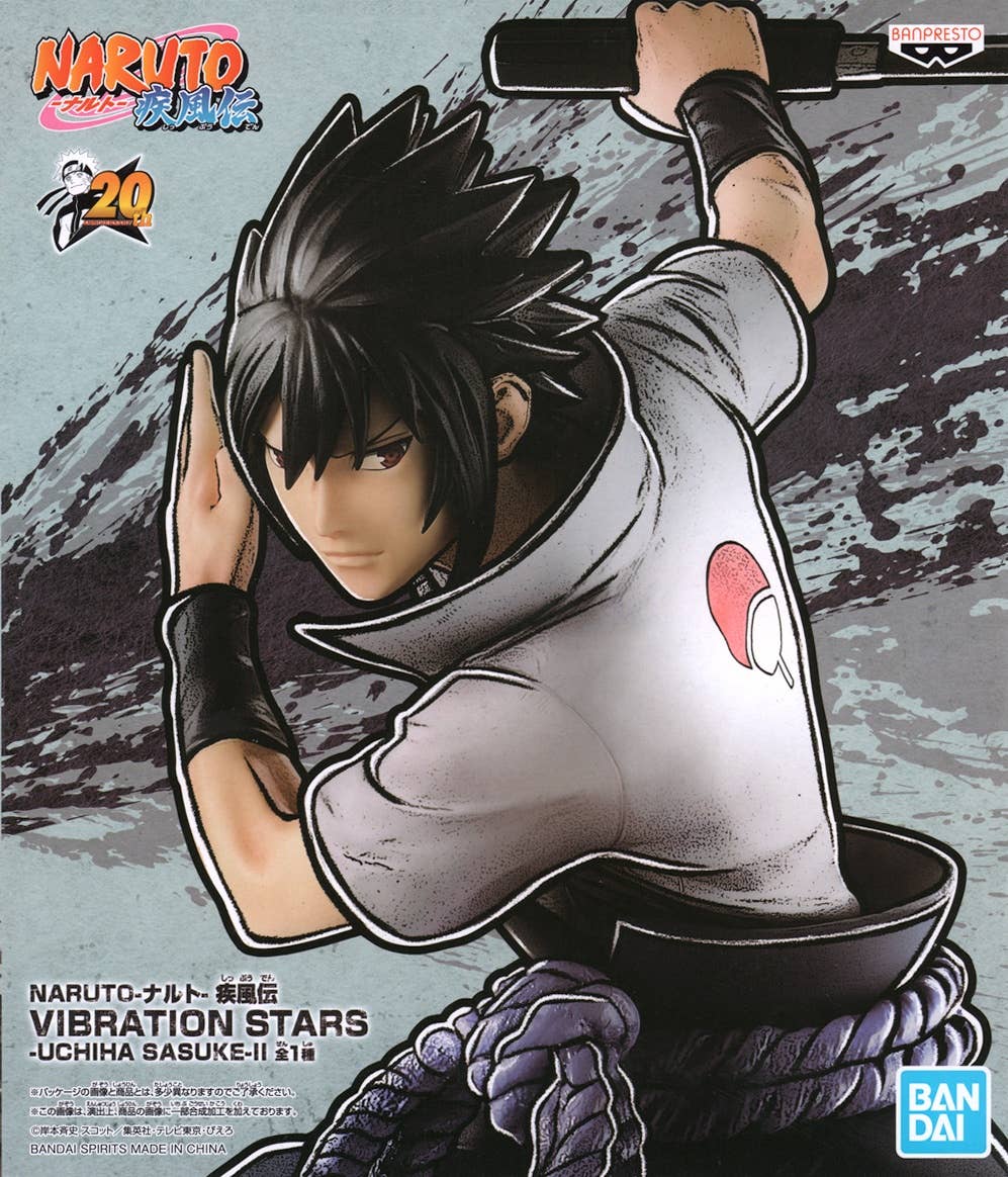 ついに入荷 Naruto ナルト 疾風伝 Vibration Stars Uchiha Sasuke Shipsctc Org