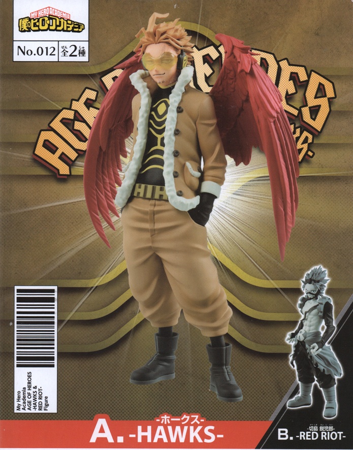 age of heroes hawks figurine