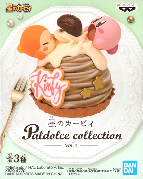 kirby paldolce collection vol 3