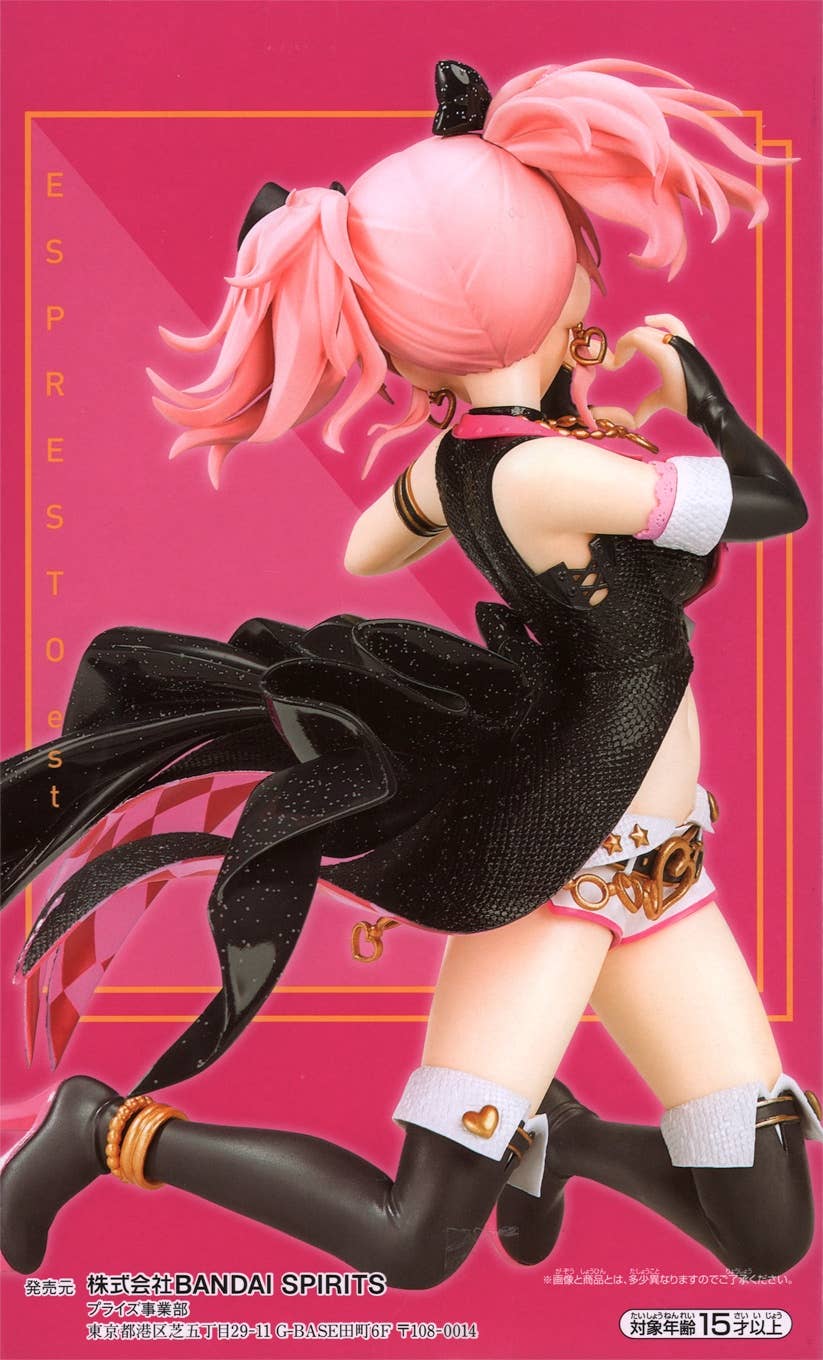 Figura De Acción Banpresto The Idolm@ster Cinderella Girls - Ranko Kanzaki | Edición Especial | 22 Cm De Altura