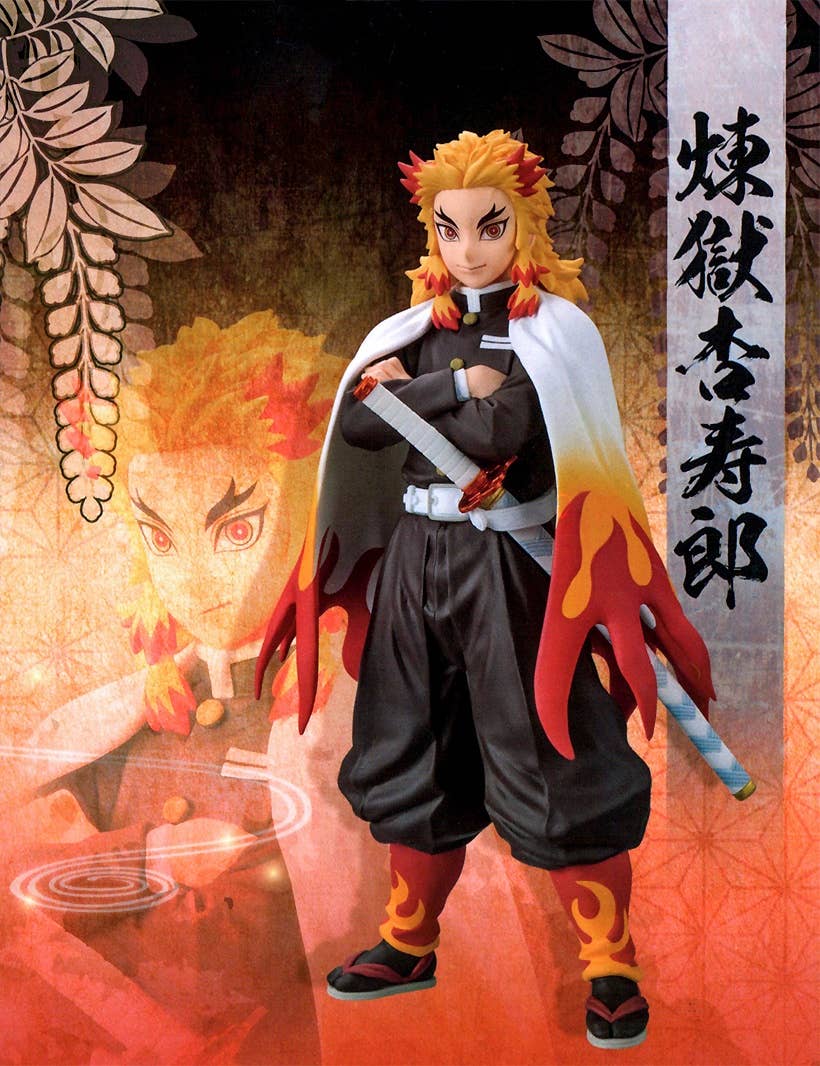 Demon Slayer: Kimetsu no Yaiba Kizuna no So Ju-nokata Kyojuro Rengoku ...