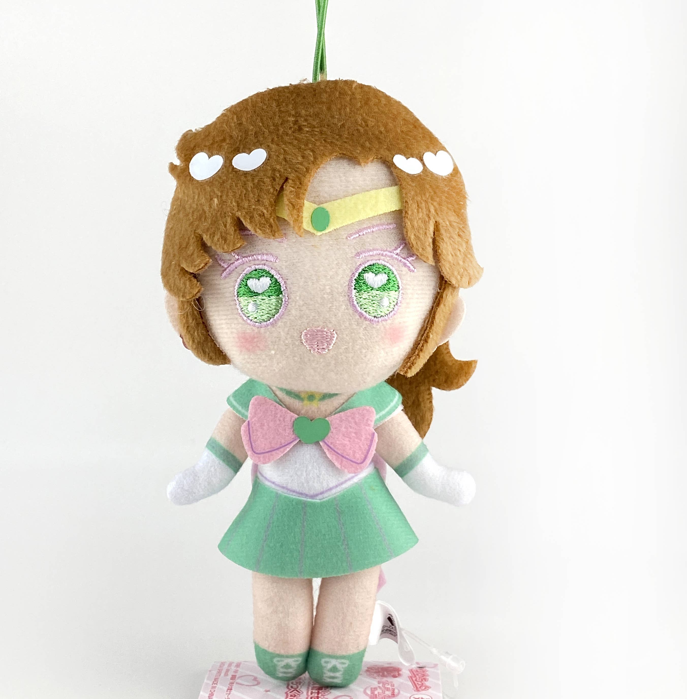 Sailor Moon Eternal Yume Chikku Doll Vol.2 B Sailor Jupiter | HLJ.com