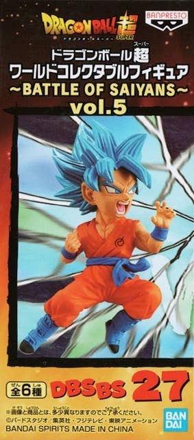 Banpresto Dragon Ball Z Son Goku World Collectable Battle of Saiyans Volume 1 Figure, 2.8