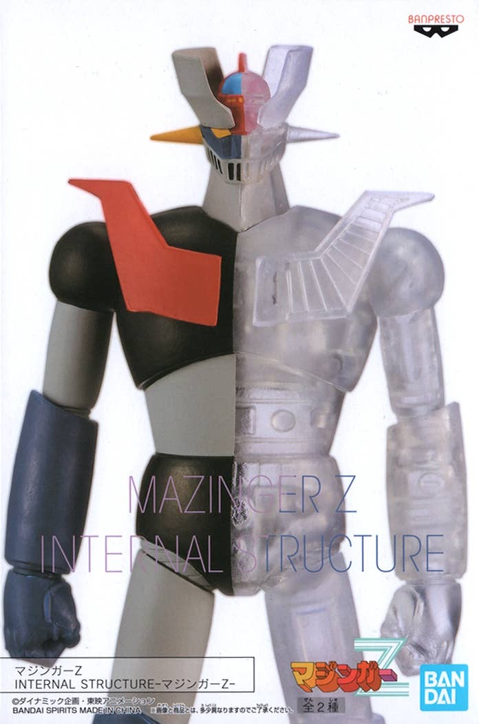 INTERNAL STRUCTURE Mazinger Z A | HLJ.com