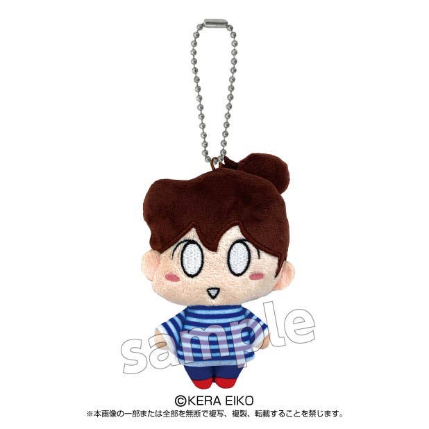 Atashinchi: mascot Mikan | HLJ.com