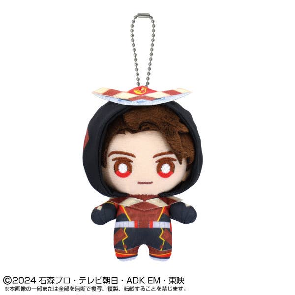 Kamen Rider Gavv: Transformation Mascot Kamen Rider Valen