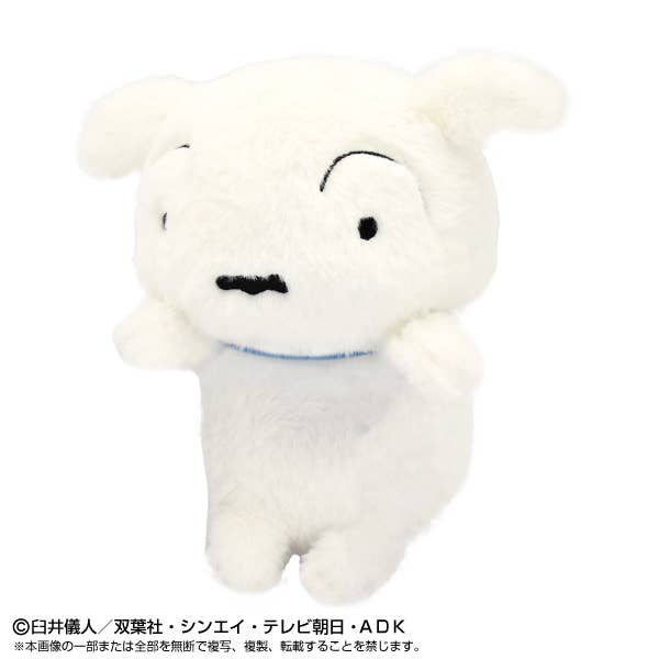 Crayon Shin-Chan: Funbaruzu Shiro | HLJ.com