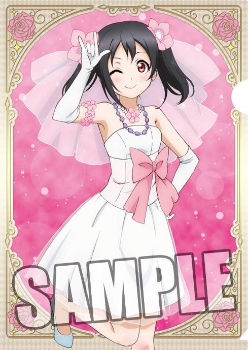 Love Live! Clear File 2pcs Set Part.2 (Nico Yazawa) | HLJ.com