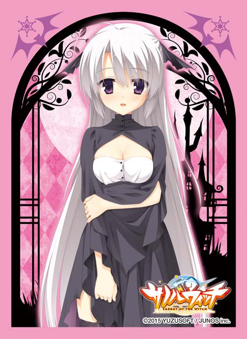Character Sleeve Collection Sabbat of the Witch Nene Ayachi Character Sleeve Collection Sabbat of the Witch Nene Ayachi