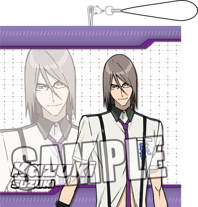 Scared Rider Xechs: Big Cusion Strap Kazuki & Rickenbacker | HLJ.com