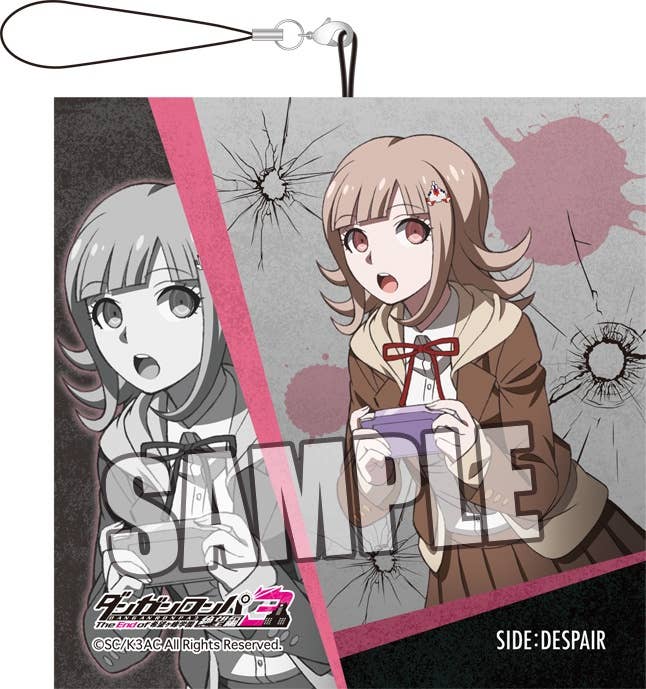 Danganronpa 3: The End of Hope's Peak Academy Despair Arc Big