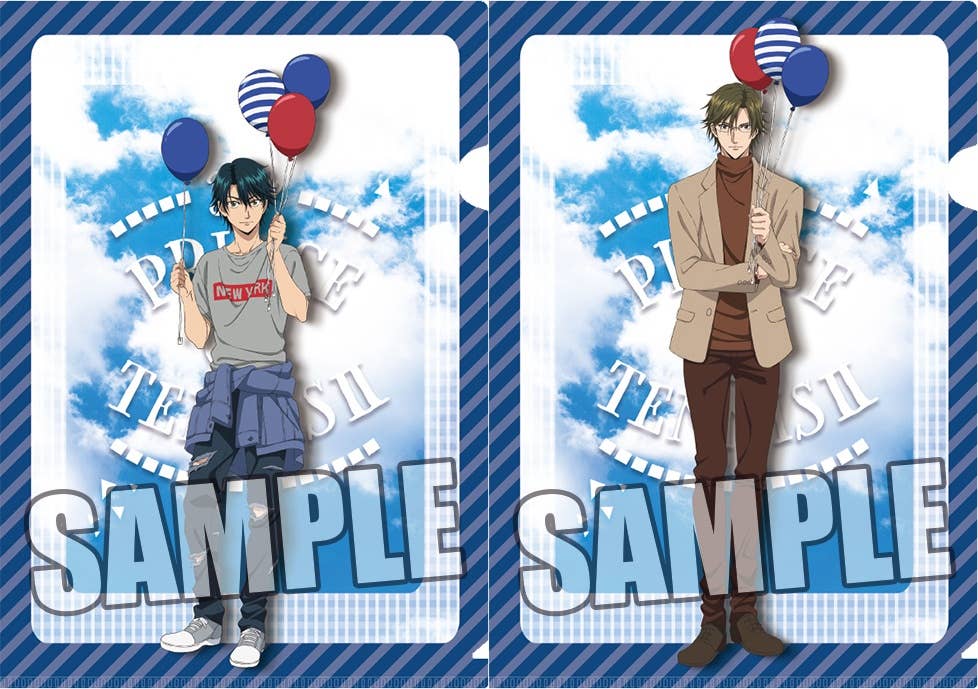The New Prince of Tennis: Clear File 2pcs Set Ryoma Echizen