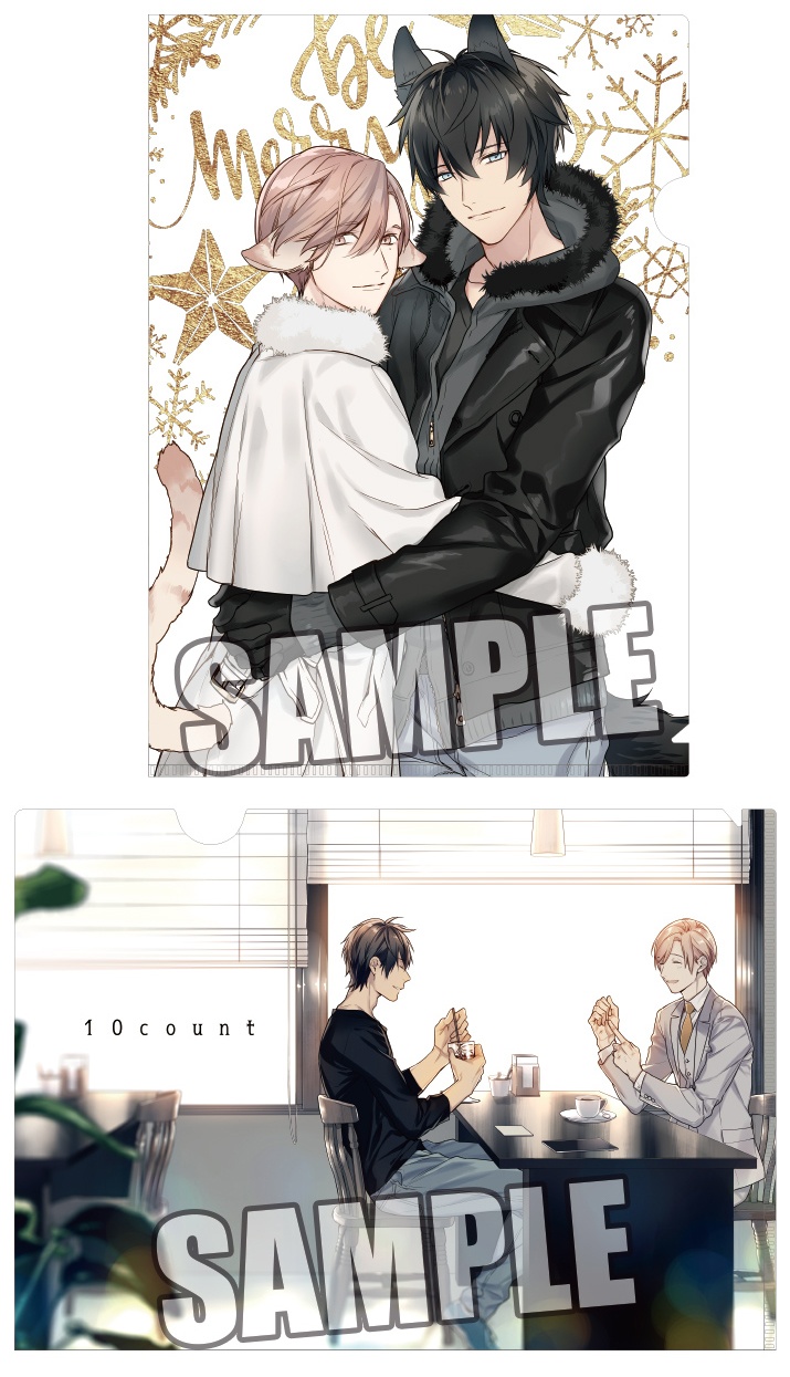 10 Count Shirotani x Kurose | MyFigureCollection.net