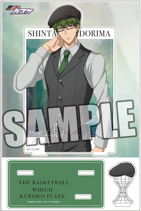 Kuroko's Basketball: Acrylic Stand Set Shintaro Midorima We