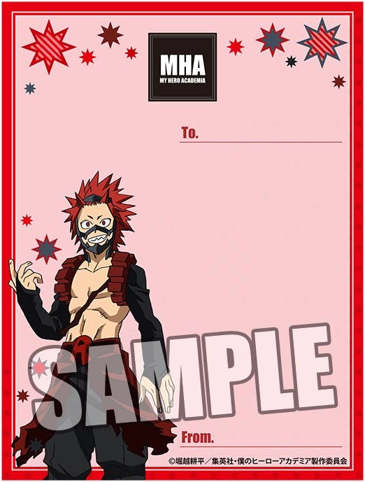 My Hero Academia: Bag Notebook Eijiro Kirishima | HLJ.com