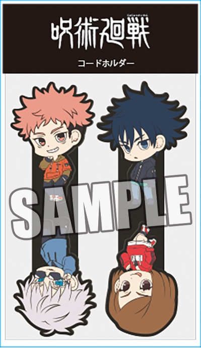 Jujutsu Kaisen: Code Holder First Grade & Satoru Gojo Hoodie Ver. | HLJ.com