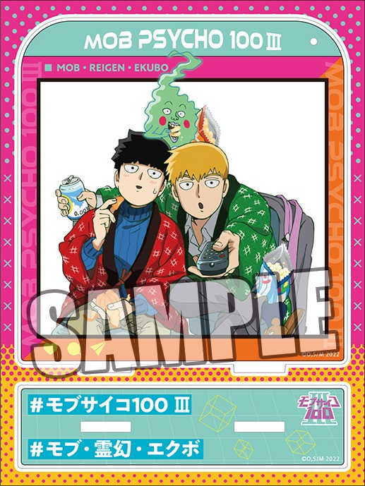 Did Dimple Actually Die in Mob Psycho 100 Iii?