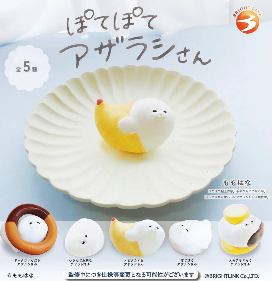 Potepote Seal (Random 1P) | HLJ.com