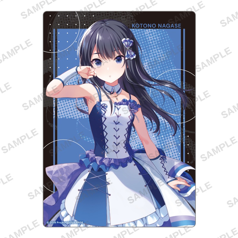 IDOLY PRIDE トレーディンビジュアルシート｜商品情報