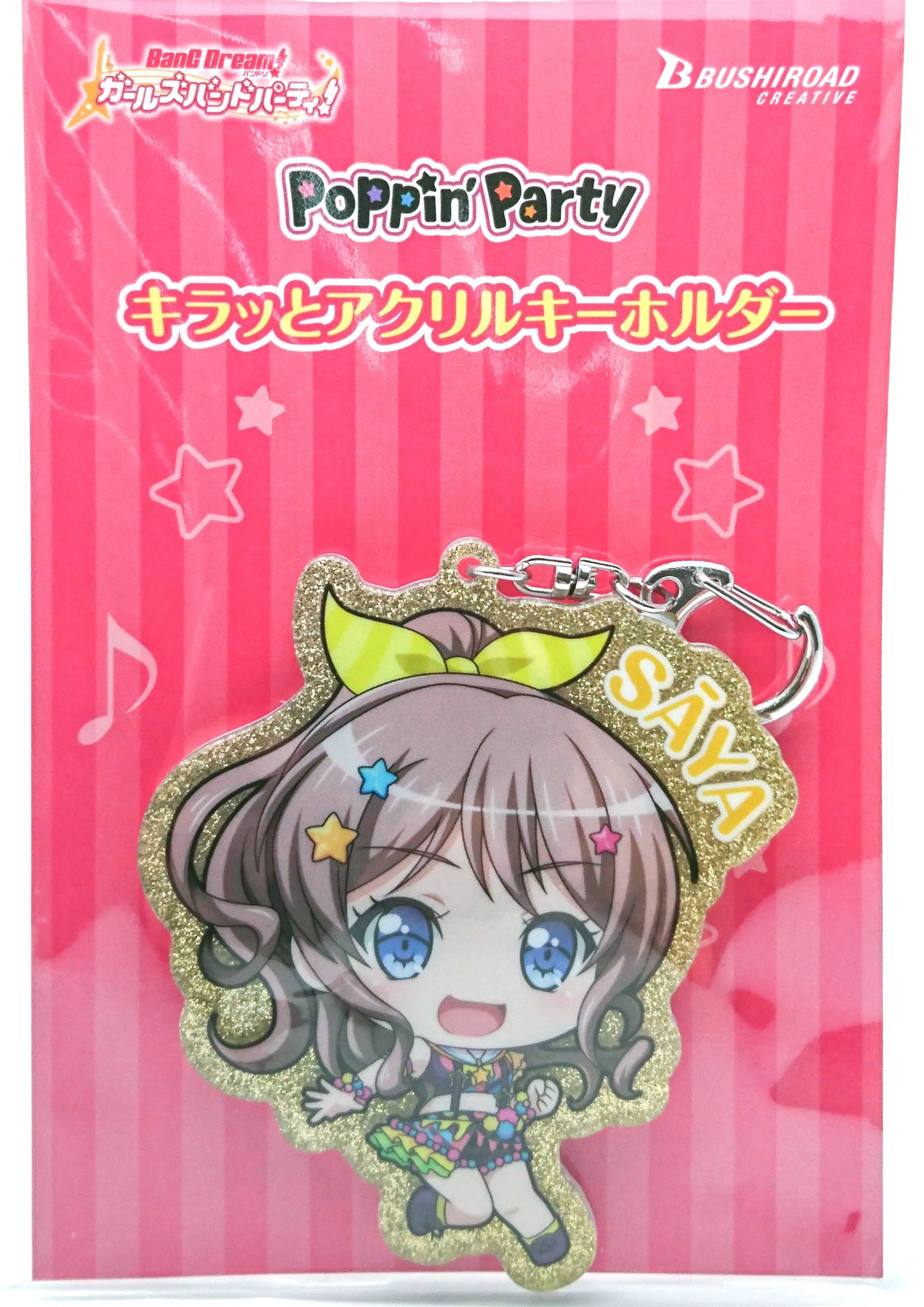 BanG Dream! Girls Band Party! Kiratto Acrylic Keychain Saya