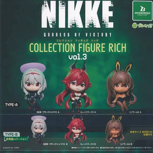 Goddess of Victory: NIKKE Collection Figure RICH vol.3 (Random 1P