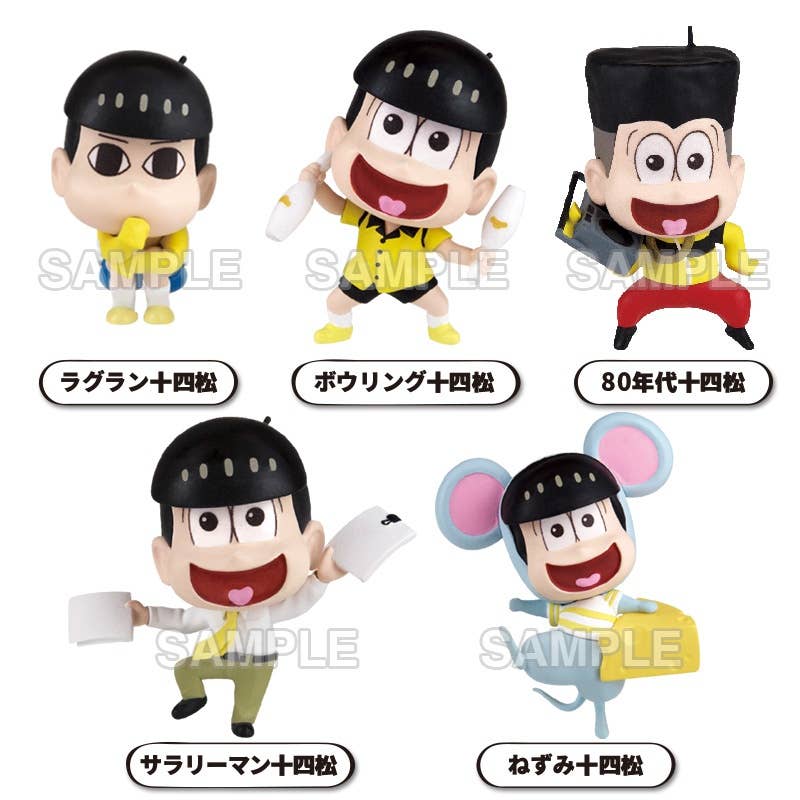 Osomatsu-san: A lot of Jyushimatsu Collection Figure 1Box