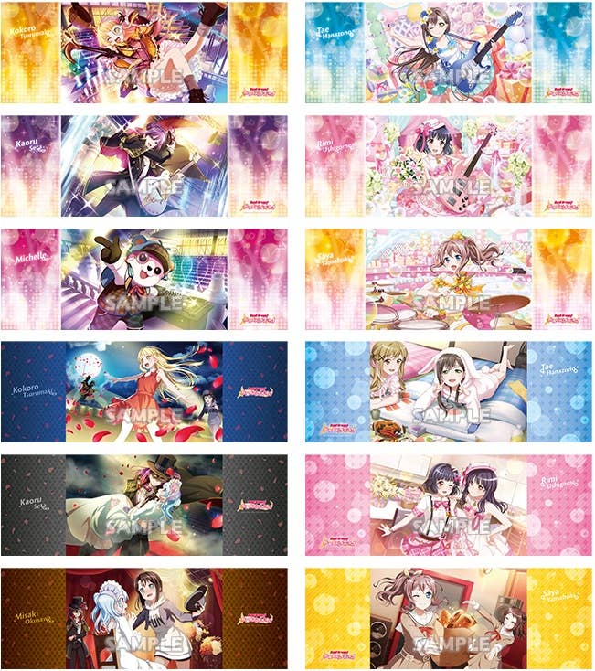 BanG Dream! Girls Band Party!: Premium Long Poster Vol.2