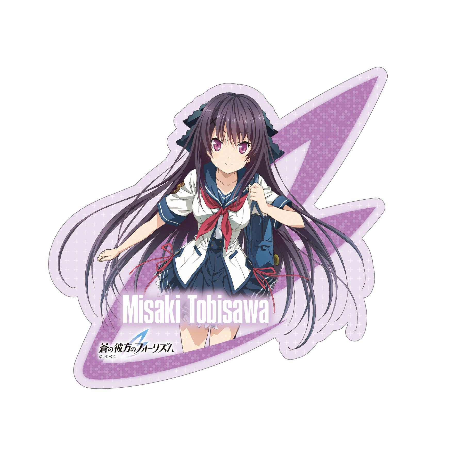 New aloof Misaki Tobisawa Ao