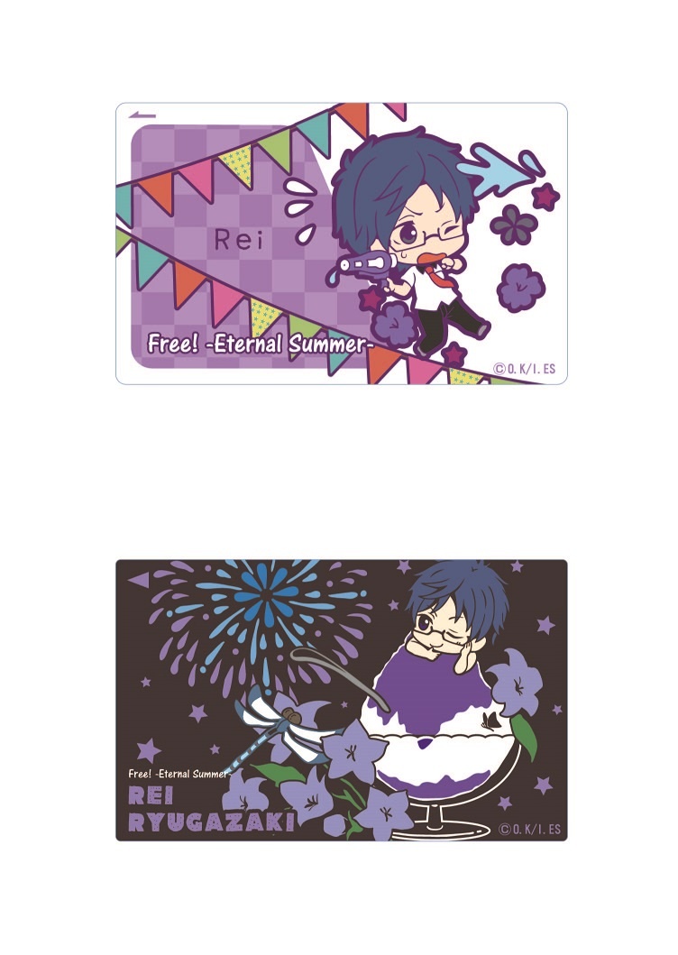 Ryuzaki Sticker by Julysnah