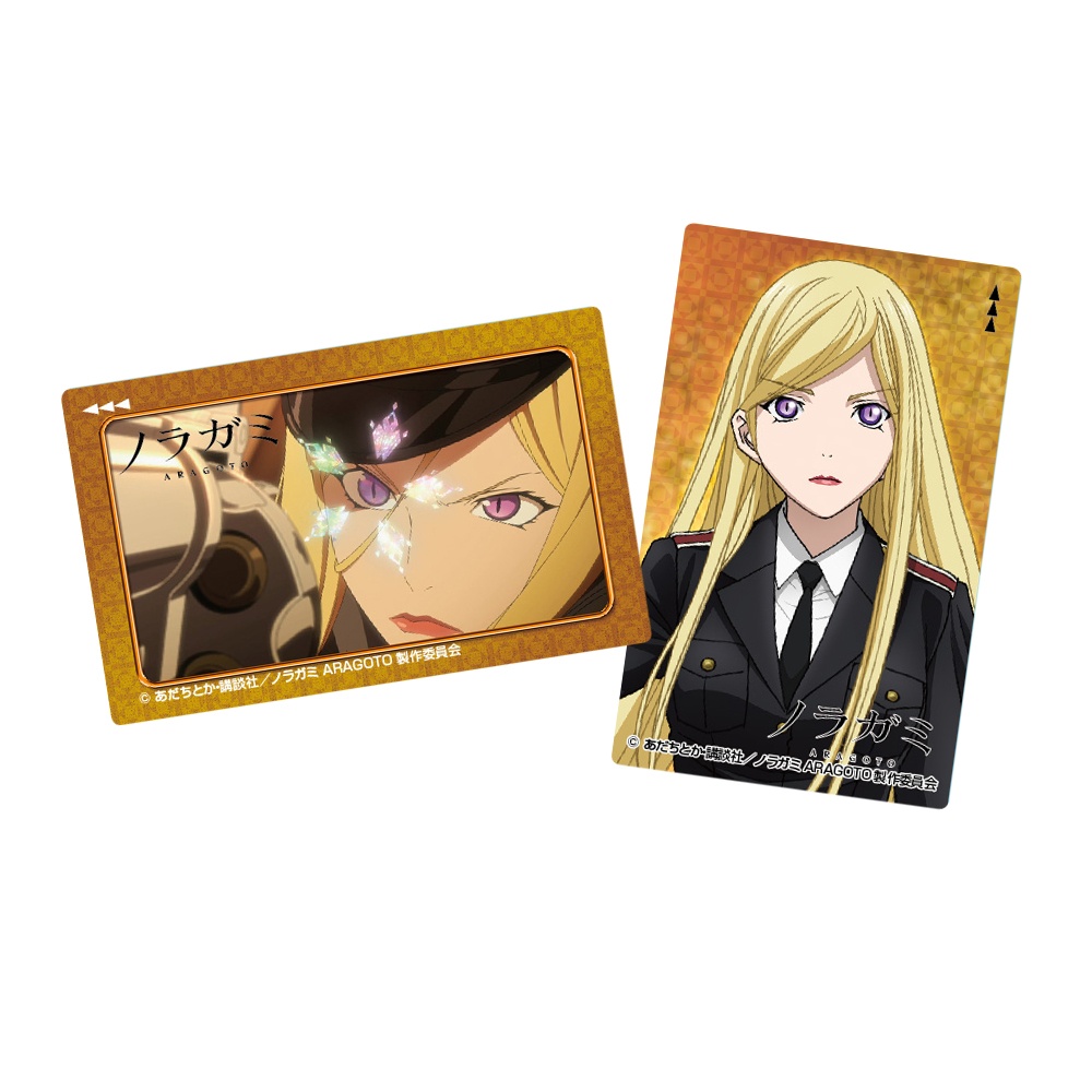 Yato & Bishamon - Noragami Aragato Anime Art Postcard – Miokii Shop