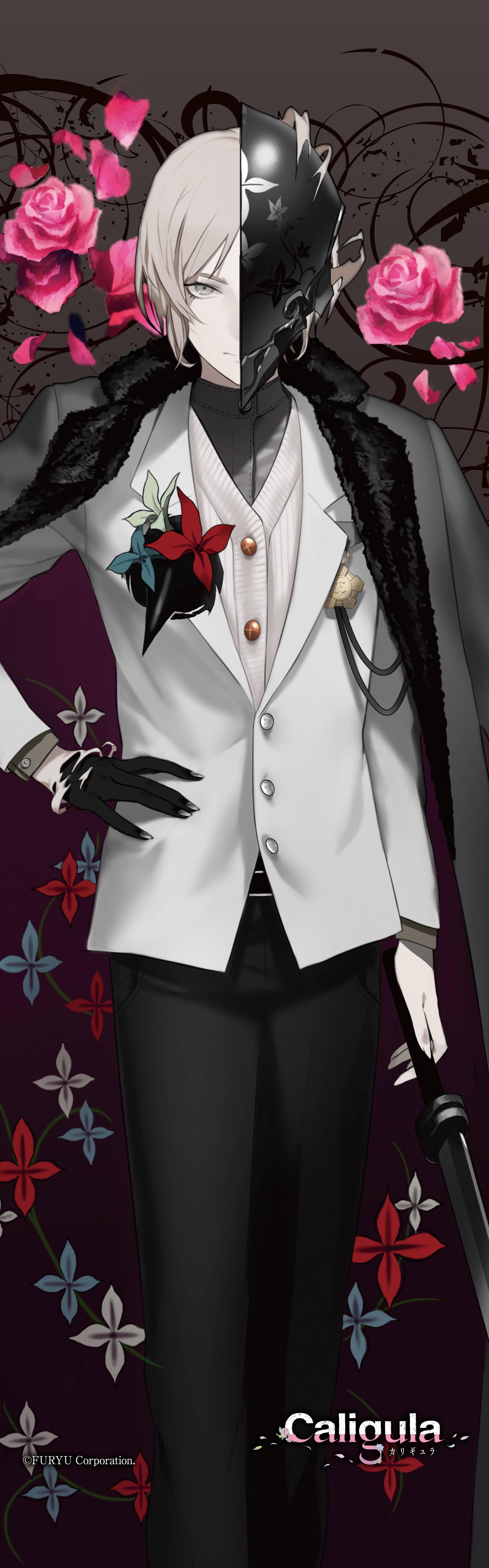 カリギュラ　Caligula スリムタペストリー Amazon.co.jp: Caligula -カリギュラ- 柏葉琴乃 スリム