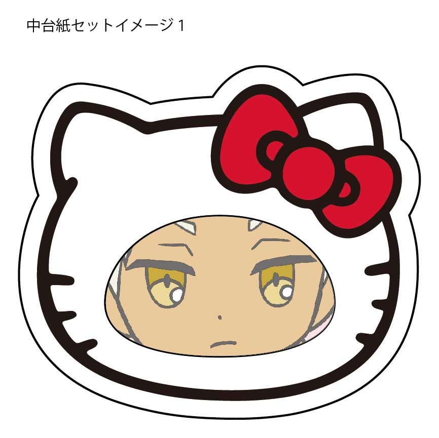 SANRIO BOYS Birthday Memorial 3 (Shunsuke Yoshino) First Pass