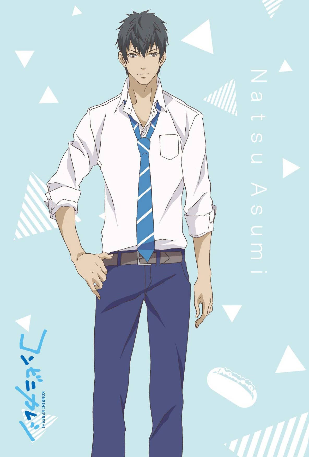 Convenience Store Boy Friends Post Card 2pcs Natsu Asumi