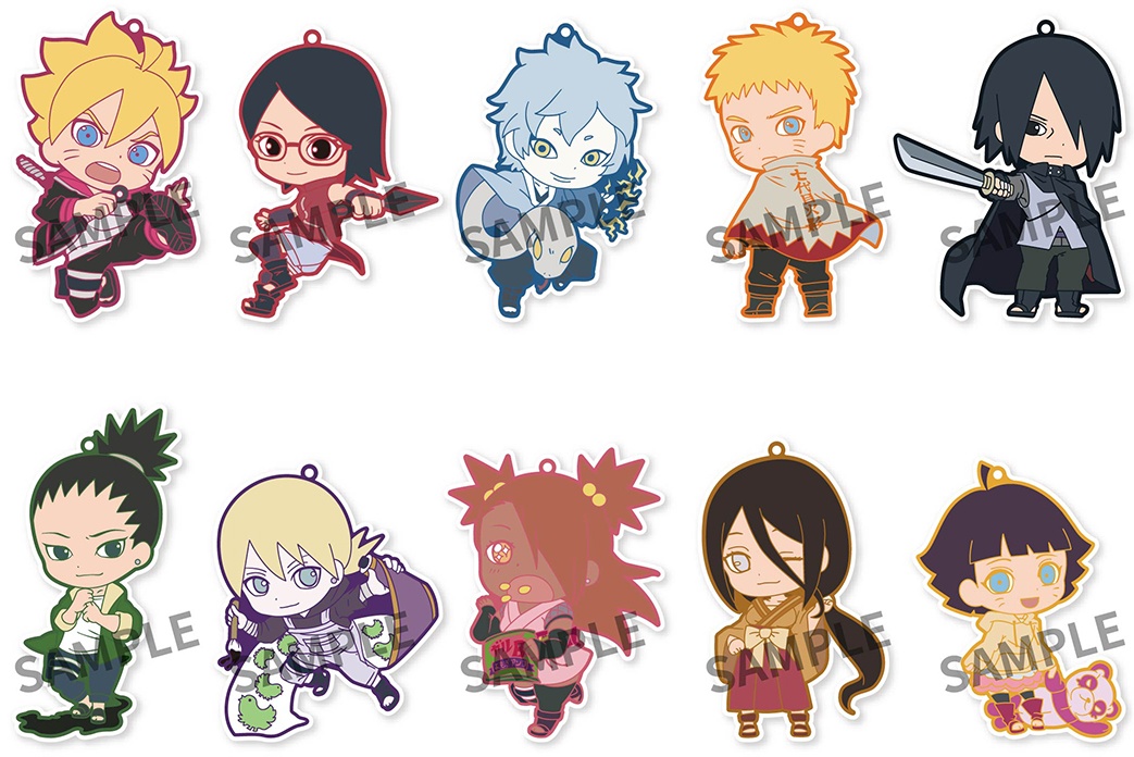 Boruto Naruto next generation chibi toy cute artes gráficas