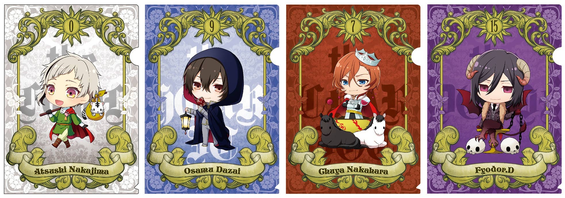 Bungo Stray Dogs: Tarot Motif A4 Clear File 4pcs Set Nakajima, Dazai,  Nakahara, Fyodor | HLJ.com