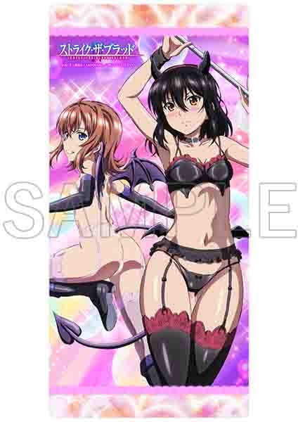 Strike The Blood IV: Rubber Play Mat Yukina Himeragi & Yui Eguchi Little  Devil's Mischief Ver.