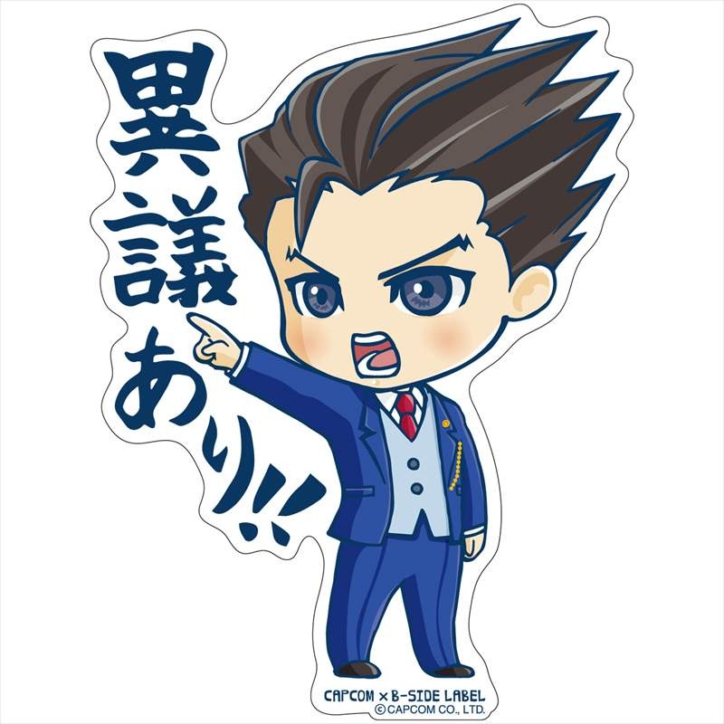 Phoenix Wright : Ace Attorney ~ by SideBOffStage on DeviantArt